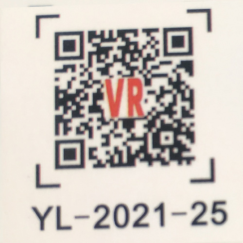YL-2021-25_a.jpg