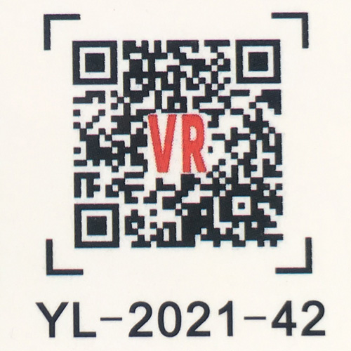 YL-2021-42_a.jpg