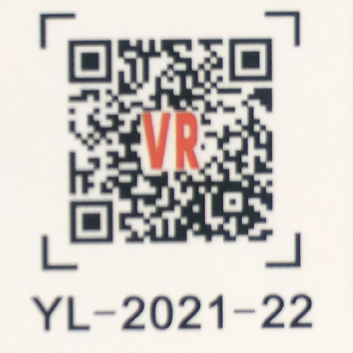 YL-2021-22_a.jpg