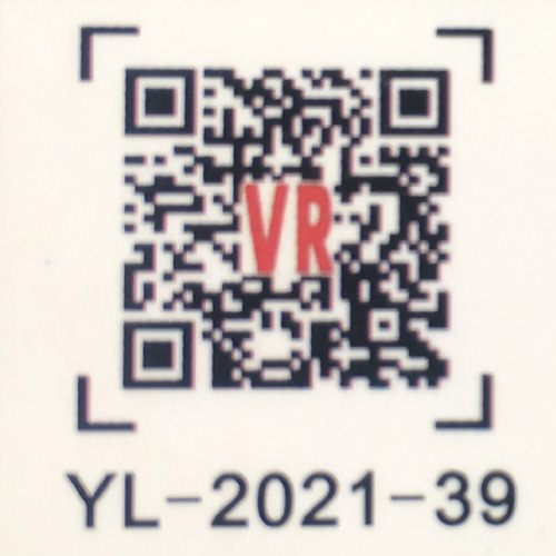 YL-2021-39_a.jpg