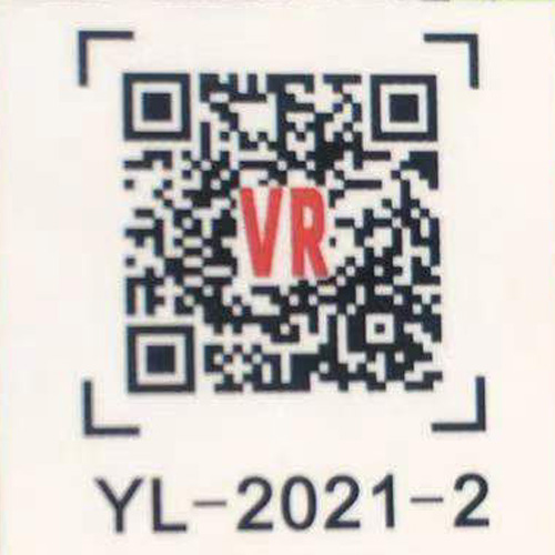 YL-2021-2_a.jpg