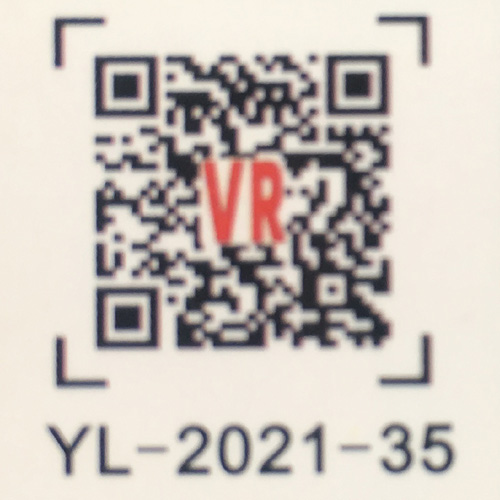 YL-2021-35_a.jpg