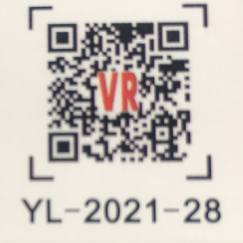 YL-2021-28_a.jpg