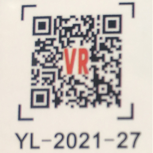 YL-2021-27_a.jpg