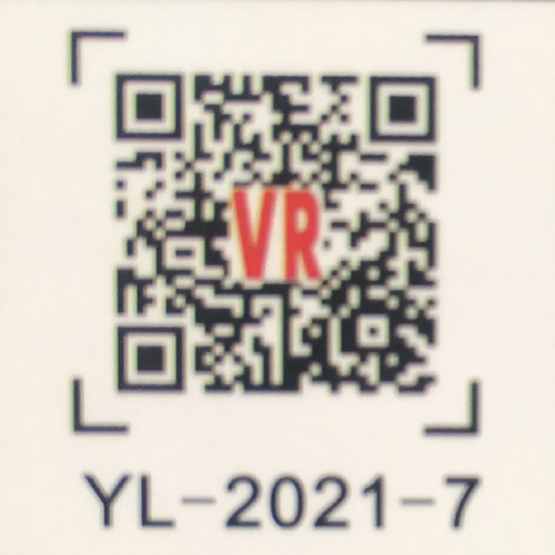 YL-2021-7_a.jpg