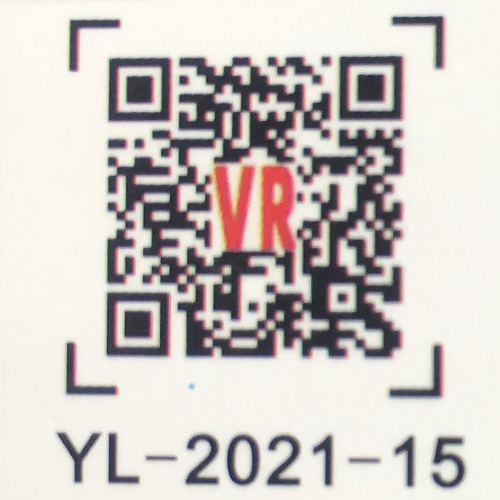 YL-2021-15_a.jpg