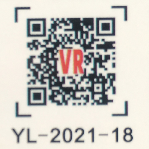 YL-2021-18_a.jpg