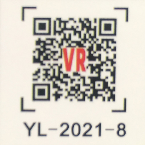 YL-2021-8_a.jpg