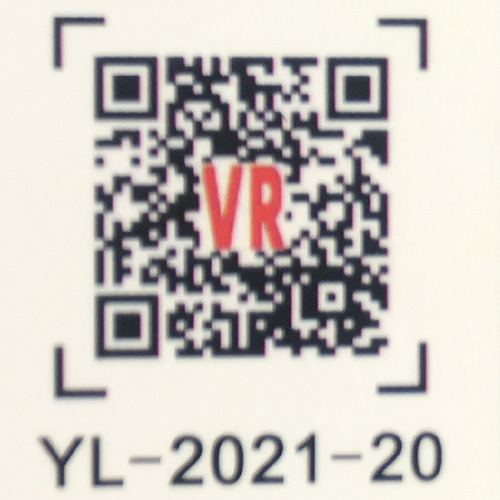 YL-2021-20_a.jpg
