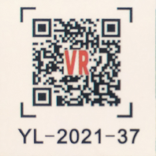 YL-2021-37_a.jpg
