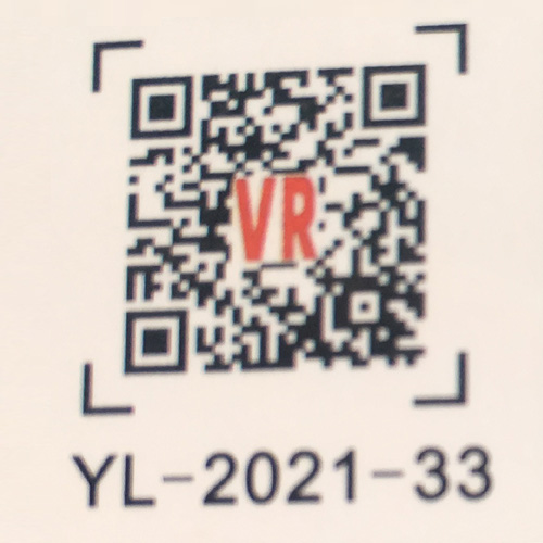 YL-2021-33_a.jpg