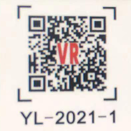 YL-2021-1_a.jpg