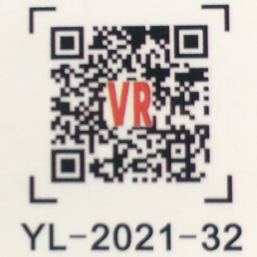 YL-2021-32_a.jpg